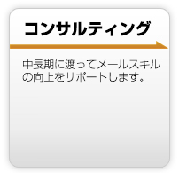 �u���B���̒��̊�{�I�ȃ��[���̃��[����}�i�[��������܂��B��l���œ����Ƀ}�i�[���m�F�������ꍇ�ɍœK�B�Z���W���Ŏ��g�݂�����Ɨl����̂��˗��������v�����ł��B